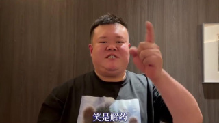 超级碰碰视频